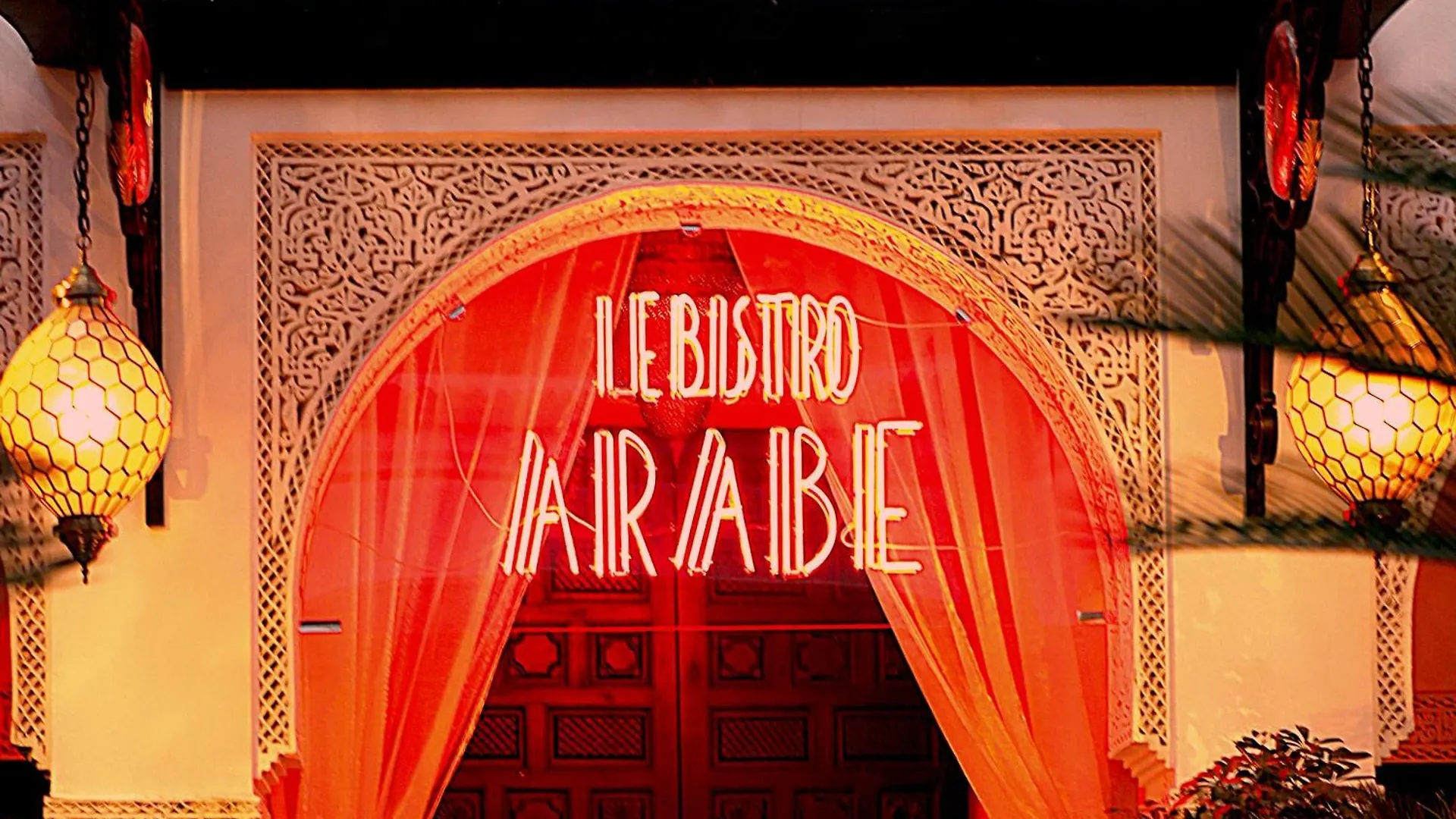 Riad Monceau Marrakesh Morocco